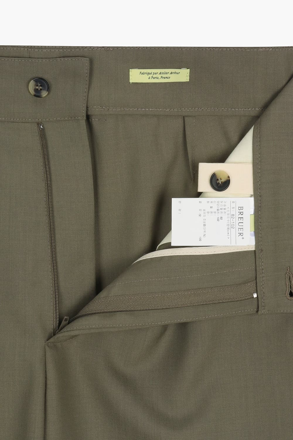 NATURALIST 울 드로우스트링 밴딩 102 카키 쇼츠